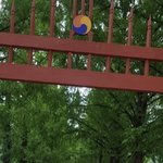 (상<b>간녀</b>소송) 여기 어딘지 아시는 분 계신가요?