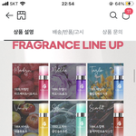 [드루와] <b>뭐</b>가 제일 나을 거 같ㄴ<b>아</b>??