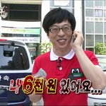 [댓글부탁해] 과탐 물리 안듣는애들아 너네 희망과 뭐임?
