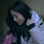 [19] <b>강민아</b> 박화영때 ㅈㄴ 무섭지 않음?