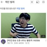 [댓글부탁해] 이거랑 닮은 <b>햄스터</b>짤 있는사람