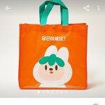 [댓글부탁해] 이거 학교가방으로 <b>반년</b> 쓰고 30만원 받기