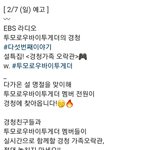 [TXT] 잊지<b>말자</b>