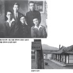 [이것좀봐줘] 얘들아 윤동주 시인 조선족임?