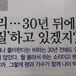 새벽에 혼자 <b>택시</b> ㄱㅊ?
