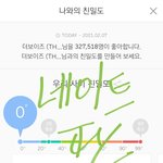 나 <b>타</b>팬인데 로투<b>킹</b> 리빌 ㅈㄴ 좋다 어카냐