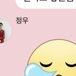 [NCT즌] 아티스트 지웠당ㅎ