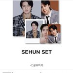 <b>세훈</b> 이거 사 말아