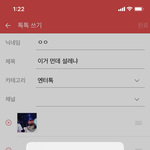 속상하다 판 <b>분발</b>해라