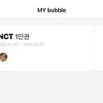 [NCT즌] 버블 언제 결제해야 <b>날짜</b> 안 끊겨??