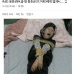 [19] <b>빛삭</b>