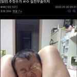 [19] 나 몸 평가좀 ( 남자, 팬티만 <b>입음</b> )