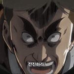 [댓글부탁해] 무한열차 본 사람 들어와 봐