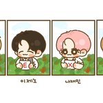 [NCT즌] 공공즈 졸사 y의 <b>배신</b>이래 ㄱㅇㅇ ㅠㅠ