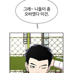 별이삼샵 얘 좀 잘생겼지않냐