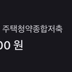 [NCT즌] ㄴㄷ 이젠 여기에 손대고 싶다