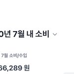 [NCT즌] 나도 처음 빠졌을때