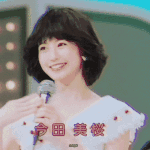 [댓글부탁해] 지금 묭실에서 <b>이머리</b> 해줄까..?