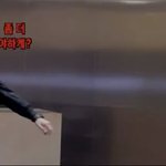 [NCT즌] 이둉혁 이 <b>앙큼</b> fox야.... 니가 이런말을 해버리면...