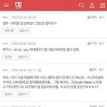 [NCT즌] 이거 왤케 웃기노