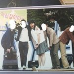 비투비 이창섭 <b>과사</b>