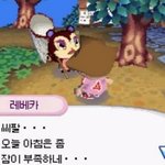 별 거 아닐 수도 잇는데 스트레스 받음
