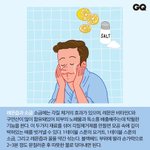 173 67키론데 <b>몇키</b>로뺄까
