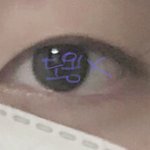 [댓글부탁해] 나 쌍수 할말