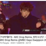 정국 유튜브 <b>썸네일</b> 이거 뭐임