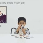 [NCT] 극사담)얘들아 <b>심심</b>하면 이거 봐ㅋㅋㅋ