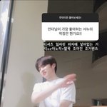 [더보이즈] 이거 <b>원본</b> 있는 더비구함...