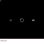 [NCT즌] ㅇㅌㅂ에 이런거 왜 올리는 거임...?