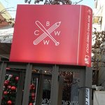 니네 비떱씨떱 알아?