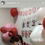[NCT] 한복재현 미쳤구요 귀엽구요