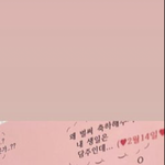 [NCT즌] 아ㅋㅋ 우는모습ㅋㅋ