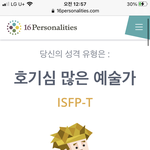 <b>엠</b><b>비티</b>아이 이건머야??
