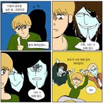 [댓글부탁해] 아이패드 공부용으로 쓰는애들아