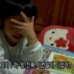 [드루와] 깡시골의 장단점❤