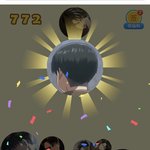 [진격의거인] <b>수박</b>게임 재밌다
