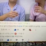 [NCT] ㅋㅋㅋ 아 <b>시즈니</b> 침투력 무엇이냐며