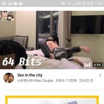 [댓글부탁해] 얘들아 <b>유튜브</b> 이 <b>영상</b> 뭐임?