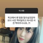 [드루와] 하<b>선호</b>는 진짜 그거 왜한거냐 ㅋㅋㅋㅋ