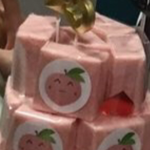 [NCT즌] 이거 <b>복숭아</b> <b>맛</b>일까?
