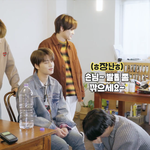 [NCT즌] 문태일 <b>느끼</b>넼ㅋㅋㅋ