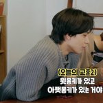 [NCT즌] 애들아 몽키라도