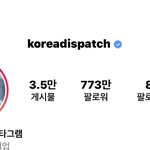 [NCT즌] 디패인별 왜 이해찬 프<b>사임</b>ㅋㅋㅋㅋ
