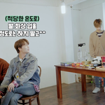 [<b>NCT</b>즌] 정우 키가 몆인거야..?