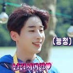 [빅톤] 틧터보다가