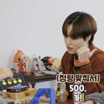 [NCT즌] 아 종철러 역시 라면<b>러버</b>