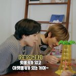 [NCT즌] 오늘 자 <b>유용</b>한 짤
